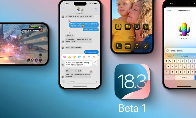 ۶۸ درصد از آیفون‌های دنیا به سیستم‌عامل iOS 18 آپدیت شده‌اند