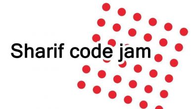 دومین دوره مسابقات برنامه نویسی آنلاین Sharif CodeJam برگزار شد