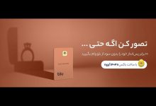 هم وام بگیرید، هم سود کنید؛ تنها 5 روز مانده تا ساخت یک باکس و دریافت وامی معادل 10 برابر موجودی آن