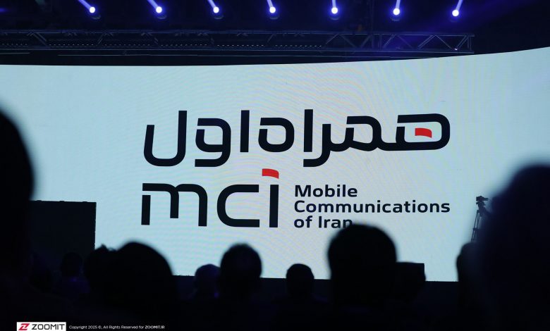 همراه اول از هویت جدید خود رونمایی کرد