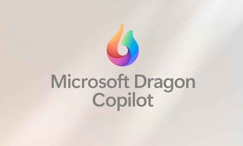 هوش مصنوعی Dragon Copilot مایکروسافت، پزشکان را از کاغذبازی نجات میدهد؛ تحولی در مستندسازی پزشکی