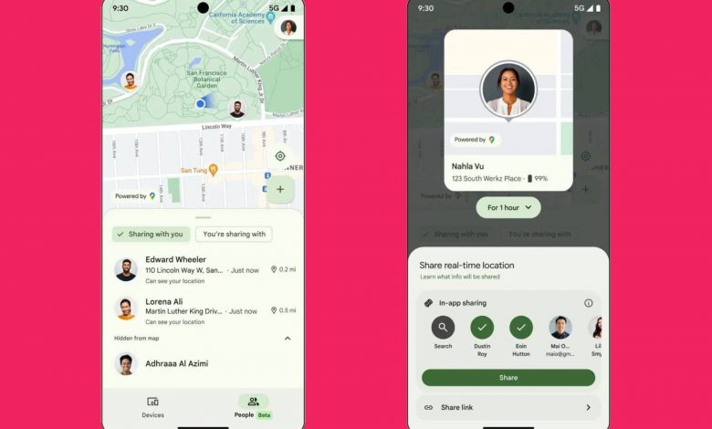 ویژگی Find My Device اندروید با یک ویژگی مهم آپدیت شد