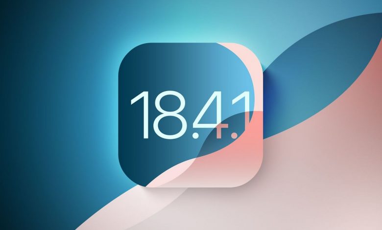 اپل آپدیت iOS 18.4.1 و macOS 15.4.1 را با تغییرات جزئی و رفع باگ منتشر کرد
