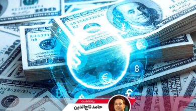 به سرمایه‌گذار خارجی نیازمندیم
