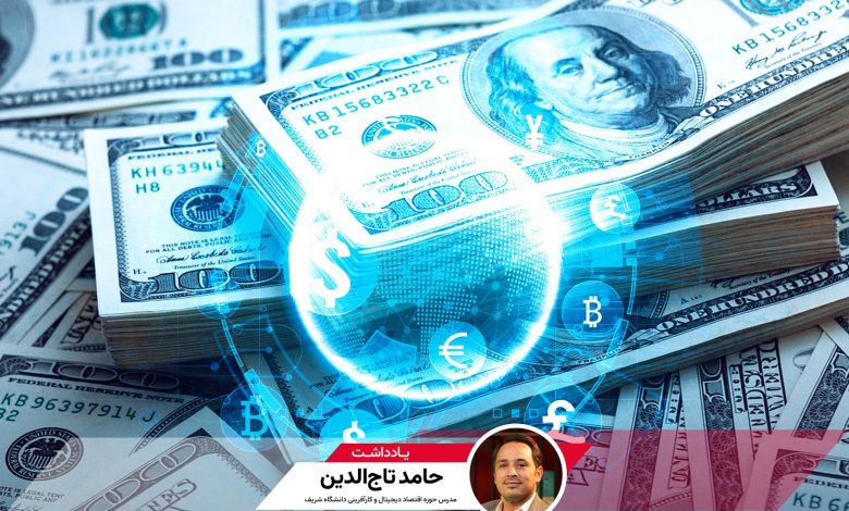 به سرمایهگذار خارجی نیازمندیم