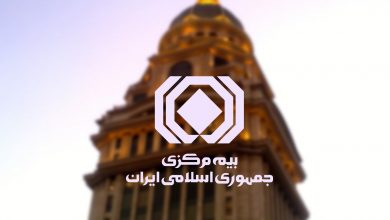 بیمه مرکزی: دفاتر شركت ایرانسل مجوز عرضه خدمات بیمه‌ای ندارد