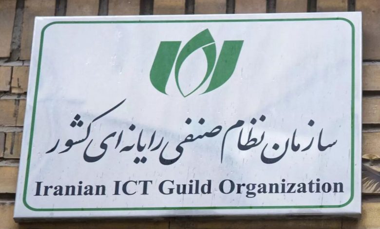 همه چالشهای صادرات در حوزه فاوا؛ از نوسان نرخ ارز تا نبود شفافیت مالیاتی
