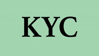 احراز هویت مشتری یا KYC چیست؟
