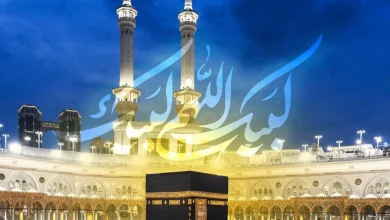 اعلام بسته تخفیفی و تعرفه ایرانسل ویژه حج ۱۴۰۴