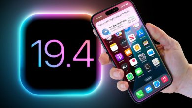 اپل همین حالا روی iOS 19.4 کار می‌کند