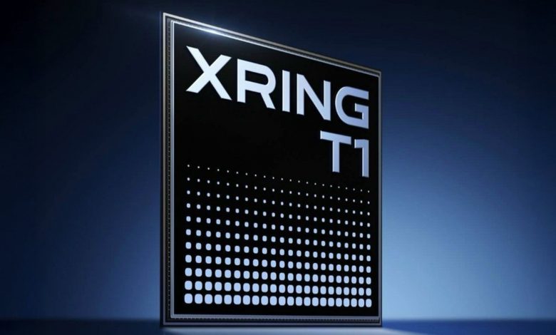 تراشه Xring T1 شیائومی معرفی شد؛ گسترش تکنولوژی ارتباطی در ساعتهای هوشمند