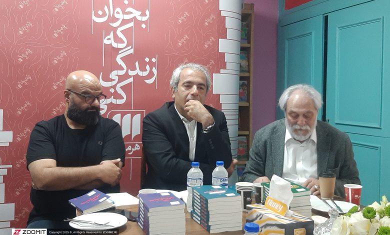 نشر هرمس کتابهای ترجمهشده با هوش مصنوعی را رونمایی کرد