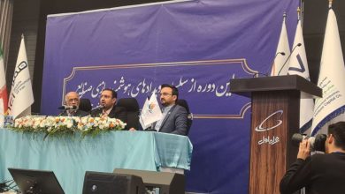 همراه اول با کمک همراه‌فاند به دنبال هوشمندسازی صنایع کشور است