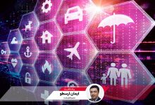 وقتی بیمه و استارتاپ‌ها «هم‌بازی» می‌شوند؛ یادداشتی از ایمان ارسطو