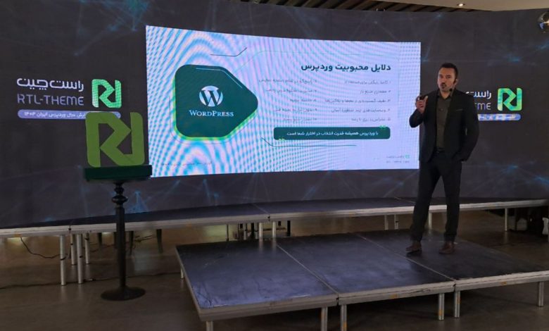 گفتگو با مدیرعامل راستچین: چرا میگوییم رهبر بازار هستیم؟