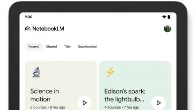 گوگل از اپلیکیشن NotebookLM برای اندروید و آیفون رونمایی کرد