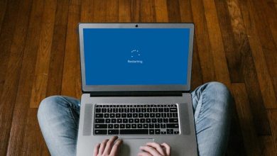 Emergency Restart ویندوز چیست و چه زمانی باید از آن استفاده کنیم؟