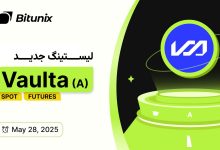 آغاز معاملات توکن (Vaulta (A در بیت یونیکس پس از انتقال از EOS