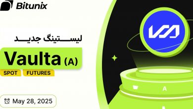 آغاز معاملات توکن (Vaulta (A در بیت یونیکس پس از انتقال از EOS