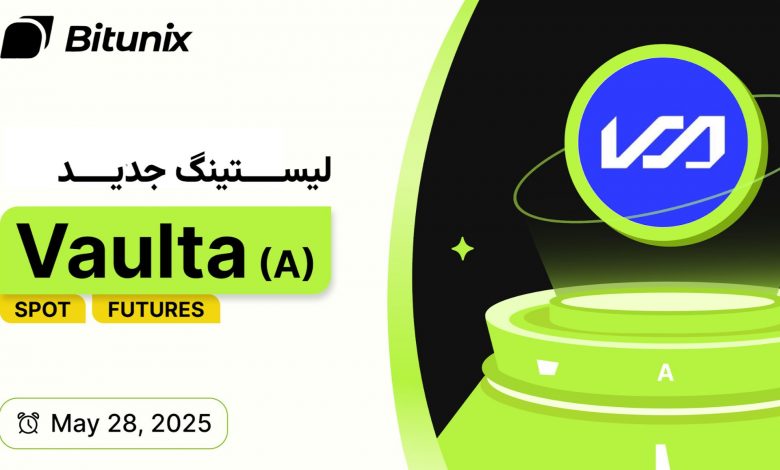 آغاز معاملات توکن (Vaulta (A در بیت یونیکس پس از انتقال از EOS