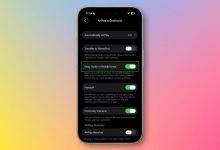 آپدیت iOS 26 یکی از مشکلات آزاردهنده تنظیمات صدا را برطرف می‌کند