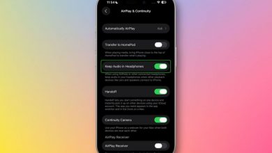 آپدیت iOS 26 یکی از مشکلات آزاردهنده تنظیمات صدا را برطرف می‌کند