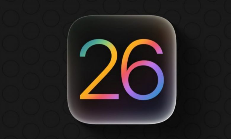 آیا این iOS 26 است؟ سیستم‌عامل آیفون «شیشه‌ای» می‌شود