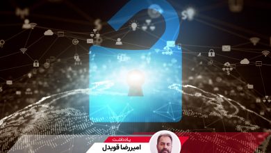 حالا وقت بازنگری در محدودیت‌های اینترنتی رسیده است