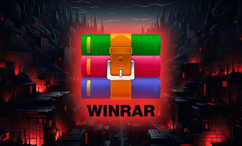 خطر امنیتی در کمین کاربران نرمافزار WinRAR