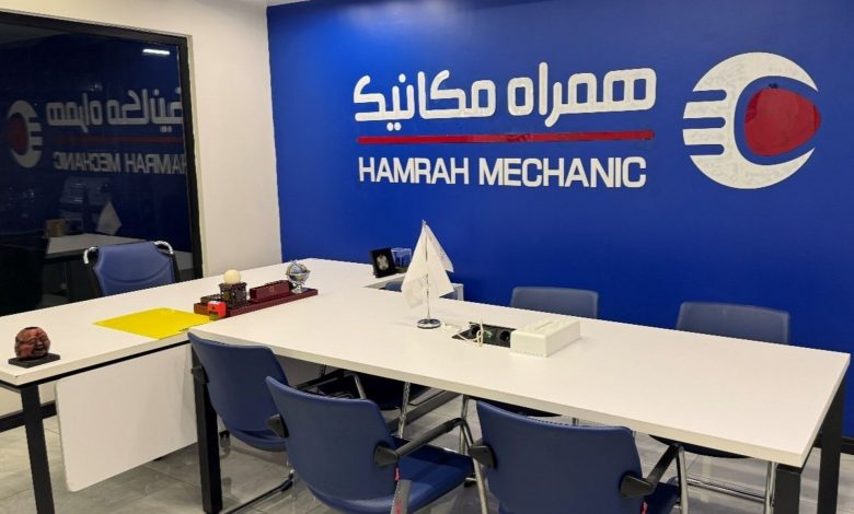 راهاندازی 2 شعبه جدید همراه مکانیک در شرق و غرب تهران