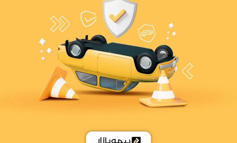 سرویس خسارت آنی بیمه بازار؛ تجربه‌ای فناورانه در صنعت بیمه