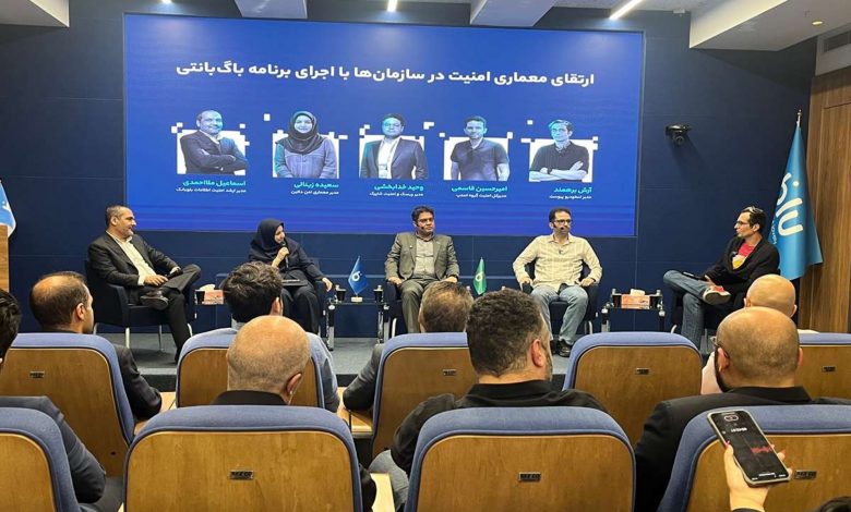 شیرجه عمیق بلوبانک؛ ارتقای امنیت در عصر هوش مصنوعی