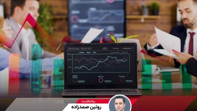 فراز و فرود پذیرش استارتاپ‌ها در بورس؛ چه مسیری در پیش است؟