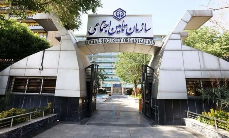 مهلت ارسال حق بیمه تامین اجتماعی تا سه روز آینده تمدید شد