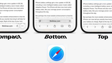 نوار ابزار مرورگر سافاری در iOS 26 سه طراحی متفاوت و جذاب دارد
