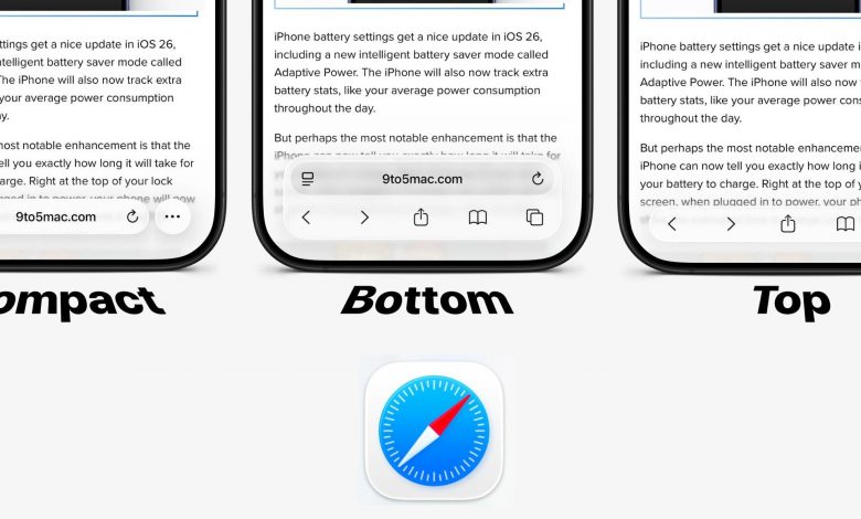 نوار ابزار مرورگر سافاری در iOS 26 سه طراحی متفاوت و جذاب دارد