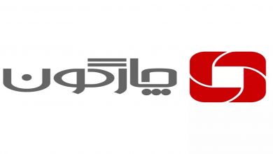 چارگون دسترسی رایگان سرویس آوات را برای شرکت‌های دورکار فعال کرد