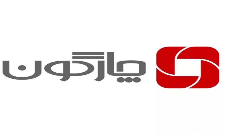 چارگون دسترسی رایگان سرویس آوات را برای شرکتهای دورکار فعال کرد