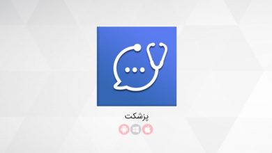 کمپین «صدای امن» پزشکت: مشاوره رایگان پزشکی و روان‌شناسی در شرایط بحران