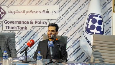 آذری‌جهرمی: نشت اطلاعات سرداران نظامی نتیجه اقدامات بانک مرکزی بود