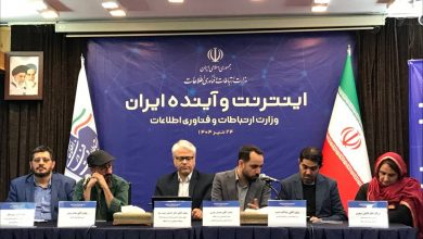 امیر سیاح خطاب به فعالان اقتصاد دیجیتال: حق دارید عصبانی باشید/ اگر می‌خواهید براندازی کنید مسئله دیگریست
