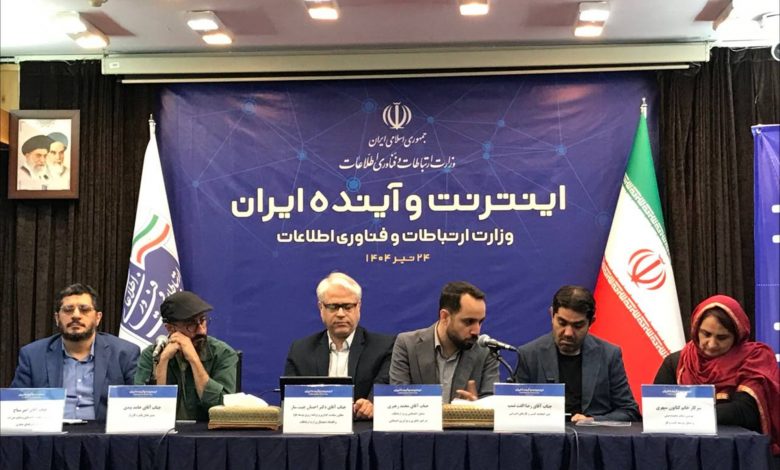 امیر سیاح خطاب به فعالان اقتصاد دیجیتال: حق دارید عصبانی باشید/ اگر میخواهید براندازی کنید مسئله دیگریست