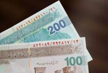 بازگشت مجلس به طرح ۳۰ ساله؛ حذف صفر از پول ملی دوباره در دستور کار قرار گرفت