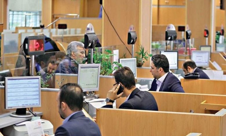 بانکهای تهران اول مرداد تعطیل هستند