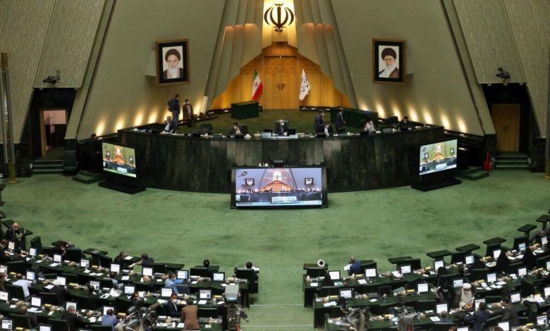 بررسی فعالیت سکوهای فروش اینترنتی طلا در مجلس