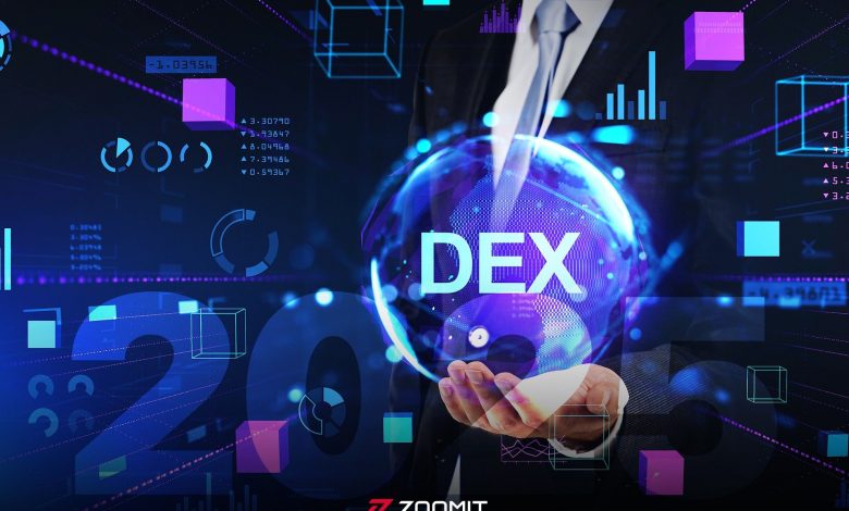 بهترین صرافی غیرمتمرکز (DEX) برای معاملات امن و پرسود در سال ۲۰۲۵