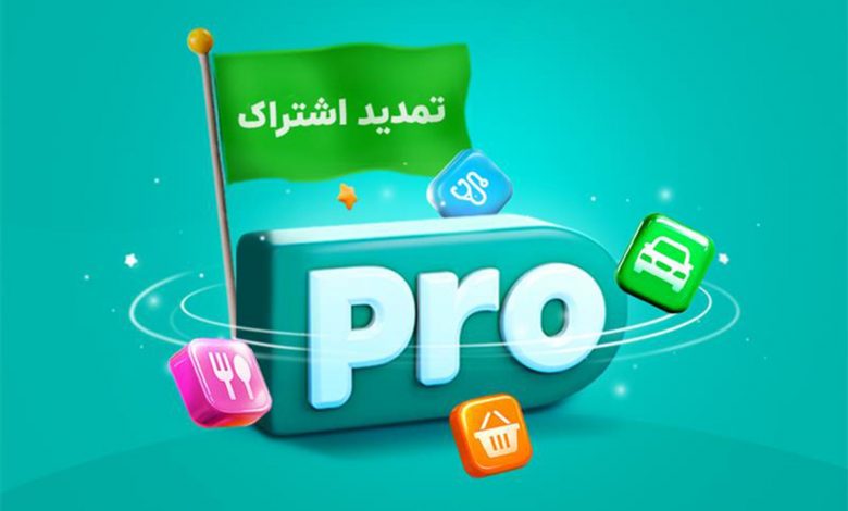 تمدید اشتراک کاربران اسنپپرو بهدلیل اختلال در دسترسی طی روزهای بحران