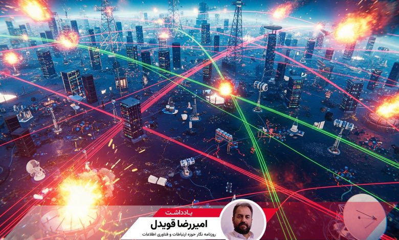 حملات سایبری به زیرساخت ارتباطی کشور دوباره اوج گرفت