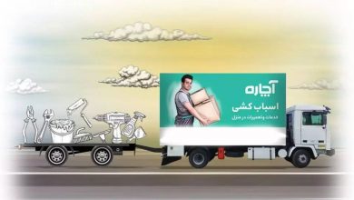 ردپای احیای زندگی در آمارهای پس از جنگ آچاره