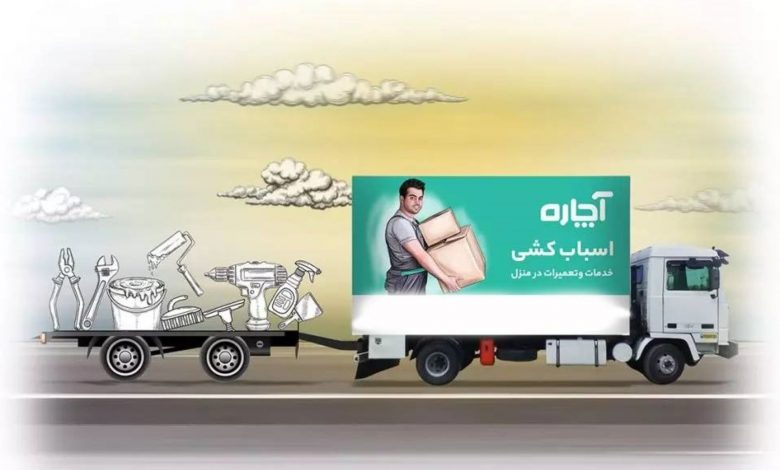 ردپای احیای زندگی در آمارهای پس از جنگ آچاره